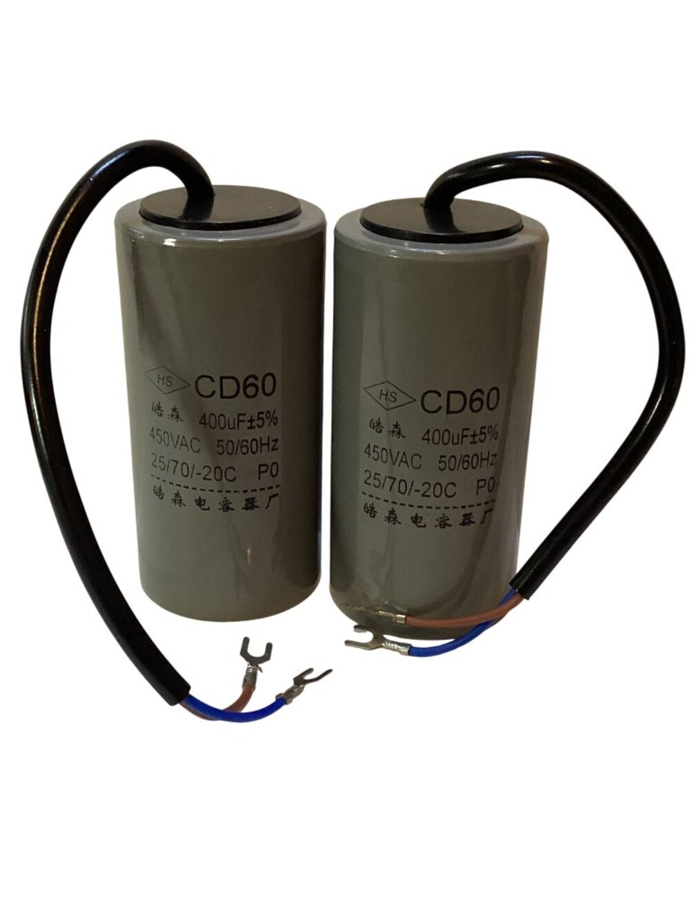 2 Pack HS Start Capacitor CD60-400uF+5%-450VAC-51/60Hz-25/70/-20C Pigtail NEW